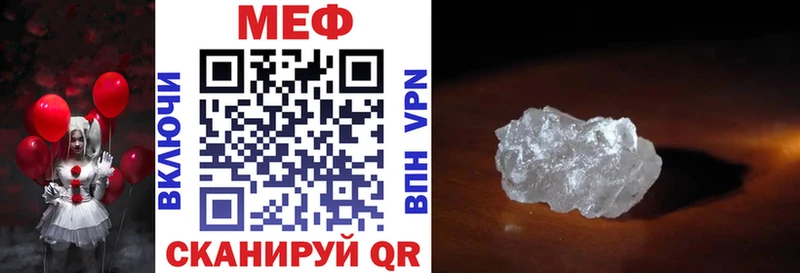 Купить Cocaine  Меф  A PVP  Канабис  ГАШ  Полесск