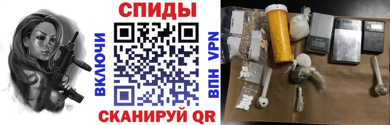 Amphetamine 98% Полесск