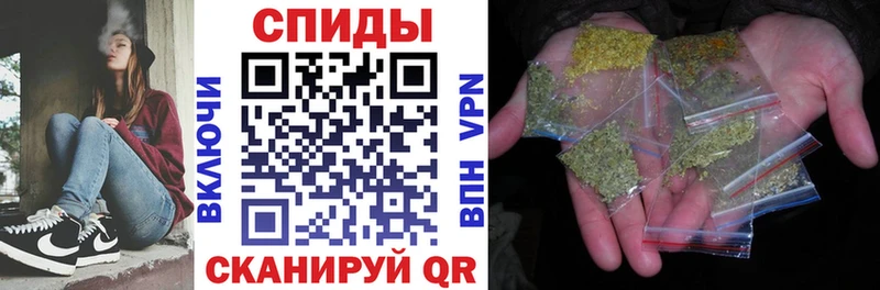 Бутират GHB Купить Полесск