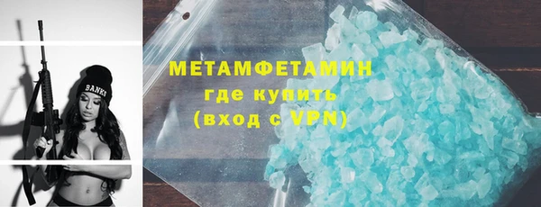 гашик Верея