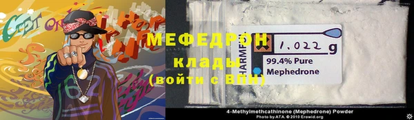 гашик Верея