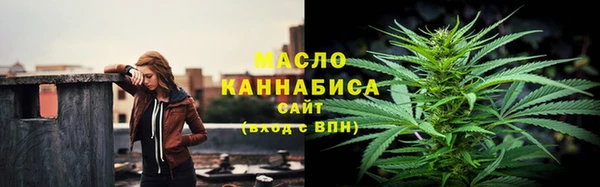 спиды Верхнеуральск