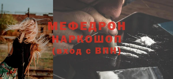 спиды Верхнеуральск
