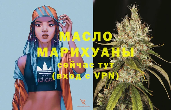 спиды Верхнеуральск