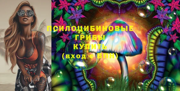 спиды Верхнеуральск