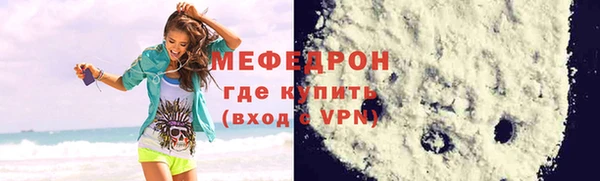 спиды Верхнеуральск