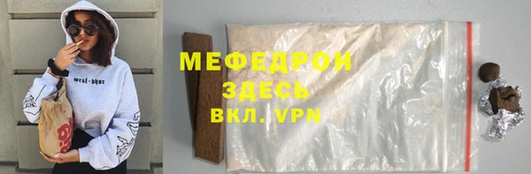 гашик Верея