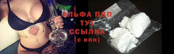 спиды Верхнеуральск