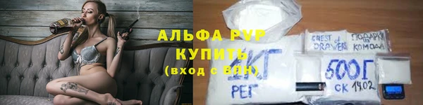 спиды Верхнеуральск