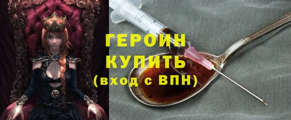 спиды Верхнеуральск