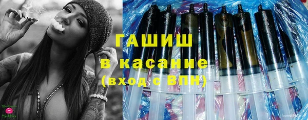 спиды Верхнеуральск
