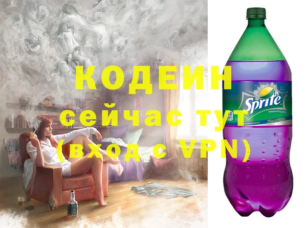 спиды Верхнеуральск