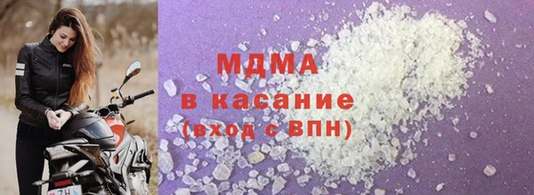 гашик Верея