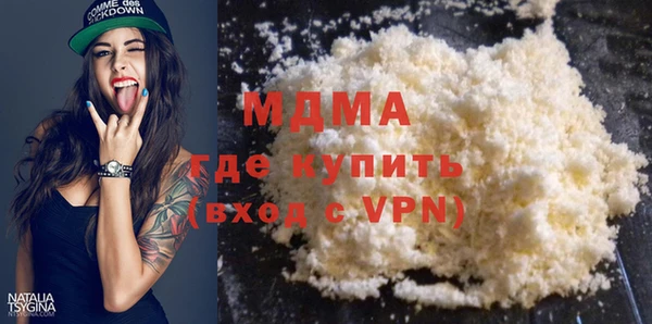 гашик Верея