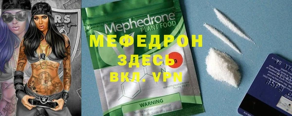 гашик Верея