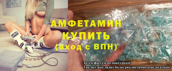 каннабис Бугульма