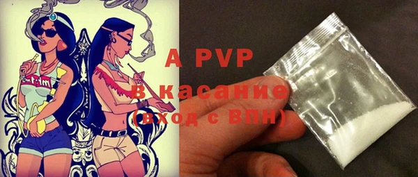 спиды Верхнеуральск