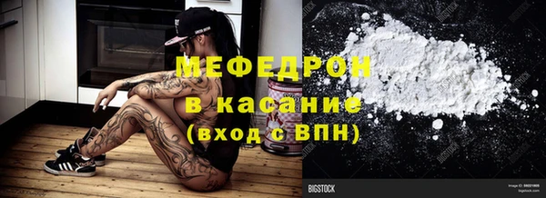 спиды Верхнеуральск