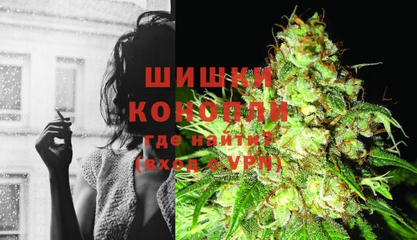 спиды Верхнеуральск